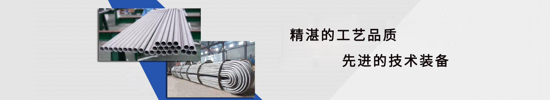 mvr蒸發器廠家 mvr蒸發器廠家