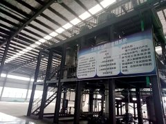 蒸發結晶和蒸發濃縮有什么區別？