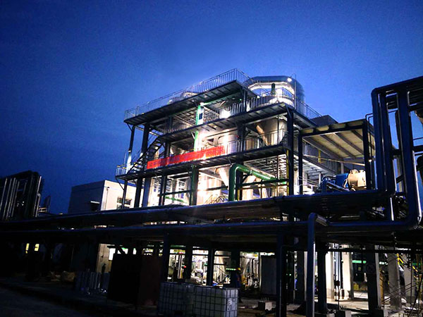 廢水蒸發(fā)結(jié)晶器 廢水蒸發(fā)結(jié)晶器