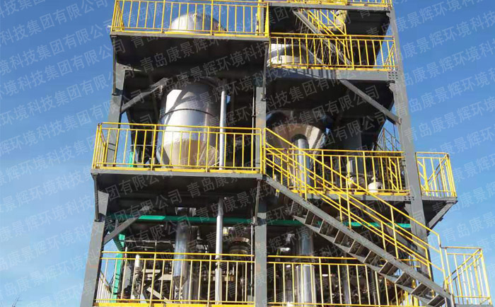 MVR節能蒸發器 MVR節能蒸發器