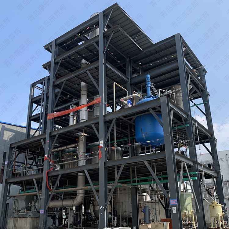 康景輝蒸發器 康景輝蒸發器