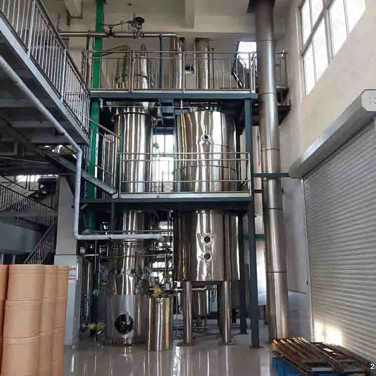 硫酸銨蒸發器 硫酸銨蒸發器