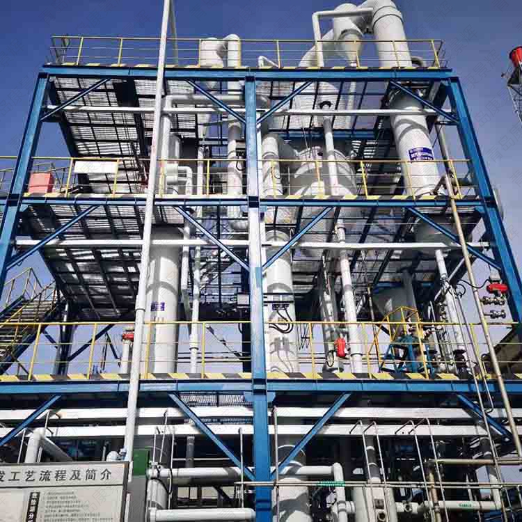 玉米漿蒸發器 玉米漿蒸發器