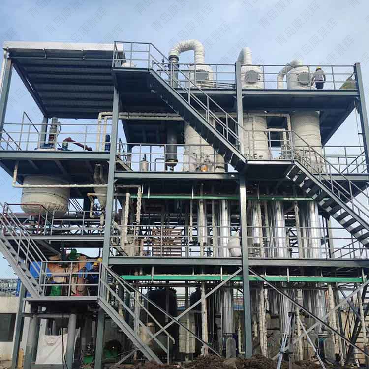 硫酸銨蒸發(fā)結(jié)晶 硫酸銨蒸發(fā)結(jié)晶