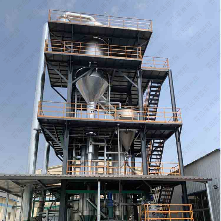 MVR蒸發器價格要看MVR蒸發器大小、材質 MVR蒸發器價格要看MVR蒸發器大小、材質