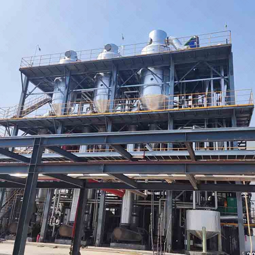 高含鹽工業(yè)廢水處理設(shè)備